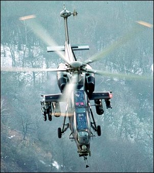 Agusta A.129 International