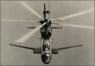 Вертолет Sikorsky S-67