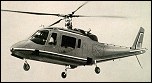 Agusta A-109 "Hirundo"