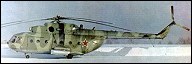 ОКБ Миля, Ми-18