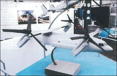 Model of proposed Bell Quad Tiltrotor