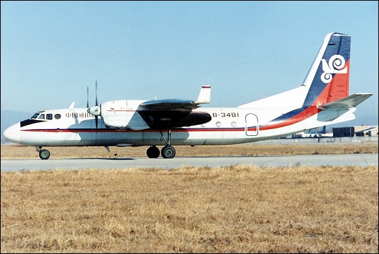 Xian Y-7