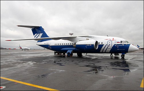 Antonov An-148