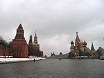 Вид на Кремль с Васильевского спуска